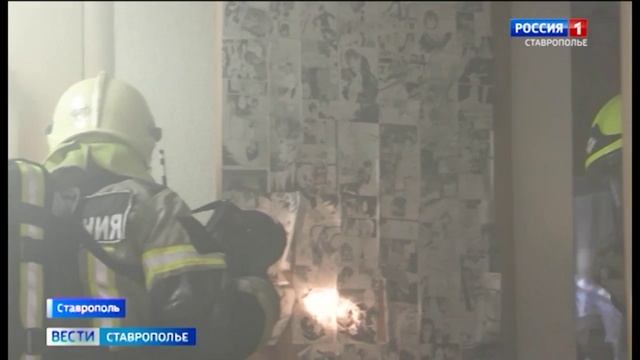 Ставропольские пожарные провели реалистичные учения в общежитии СКФУ