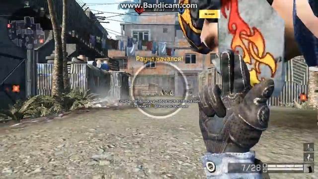 Warface М.О.Л.О.Т vs ОверГан