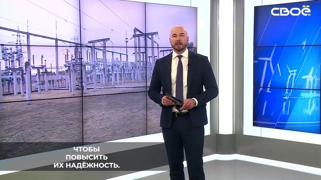 В Ессентуках продолжают отлаживать систему энергоснабжения