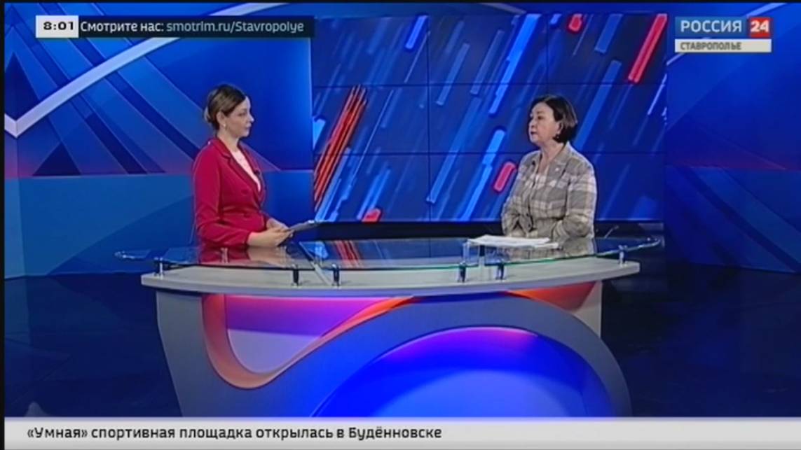 Сфокусироваться на главном. Разработанный Правительством Ставрополья проект краевого бюджета на 2025