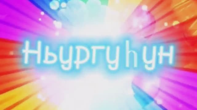 «Ньургуьун-NEWS» сэтинньи ыйдаа5ы биэриитэ✨