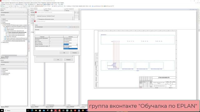 Описывающие идентификаторы для датчиков - особенности