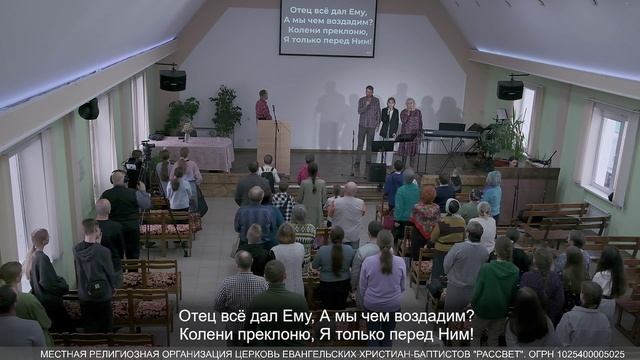 Все небеса