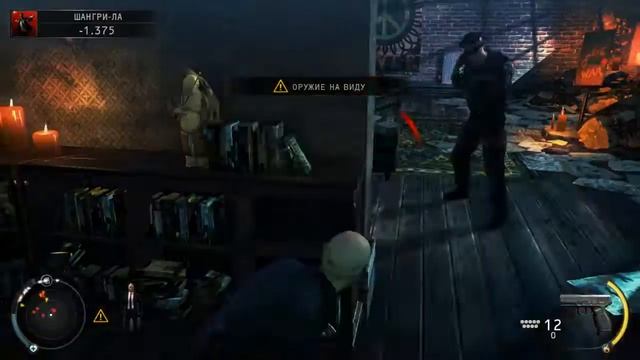 Hitman Absolution Не удачные моменты