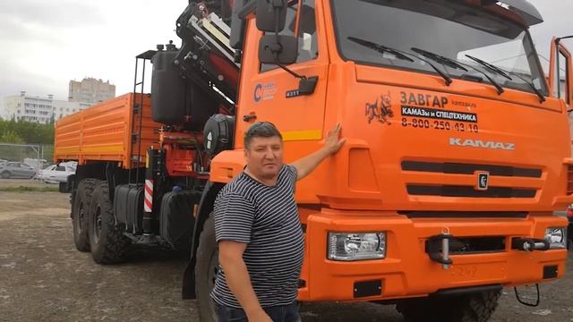 КАМАЗ 43118 с КМУ FASSI F195A. Отзыв нашего покупателя из г. Уфа от 13.05.2020 г.