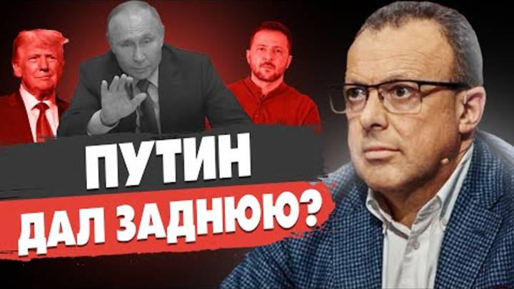 ОХ и ЗАБУРЛИТ: СПИВАК! КРОВАВЫЙ РАСКЛАД в ФЕВРАЛЕ… ОРБАН уже ЗАЯВИЛ…