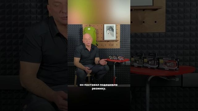 Чем дорогой фонарик лучше дешевого.