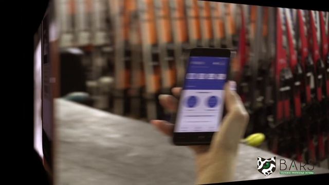 ППС "БАРС" для автоматизации ГЛК "Гора Белая"