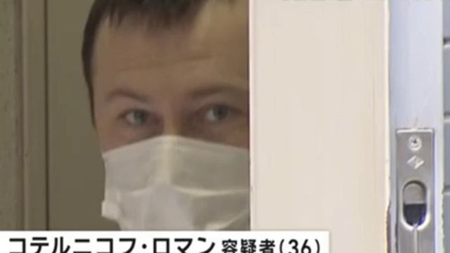 В Токио задержали россиянина, который украл из магазина брендовые часы Rolex и Omega.
