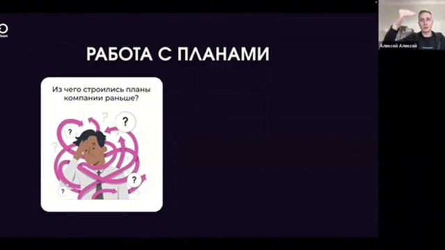 Как работать с менеджерами, чтобы сделать Х5 на маркетплейсах? / Рост с 5 до 28 млн. руб. в месяц!