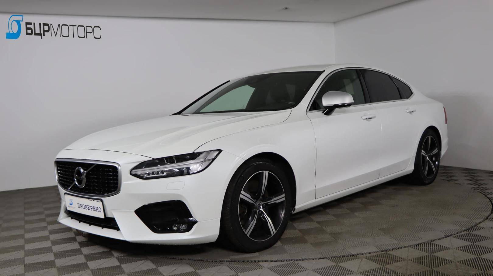 Volvo S90 '2017