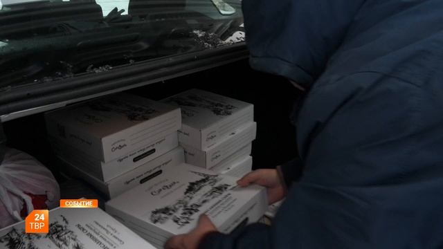 Сыры бойцам СВО