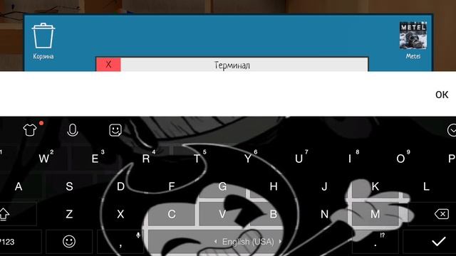 Ура Ура серце стучит Ура Ура
