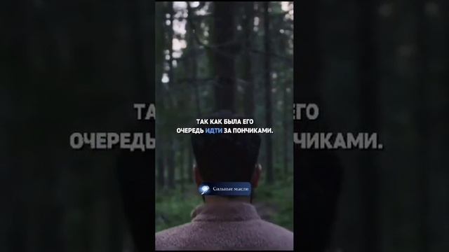 Бог работает.