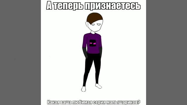 нажми сюда