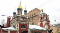 Храм Успения Пресвятой Богородицы в Гончарах💒🙏Таганский район. Москва историческая💖24.11.2024