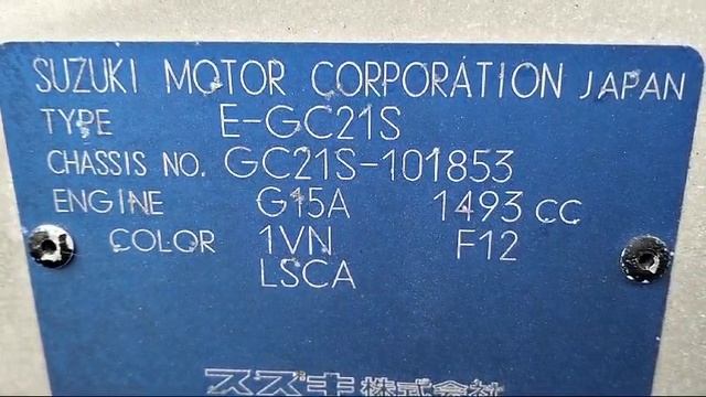 00080520 Suzuki G15A GC21S-101853 73ткм 01391