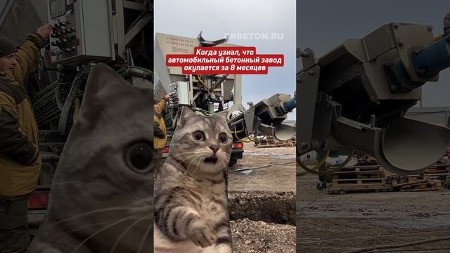 Уникальное оборудование. Узнай больше в оп им Анит