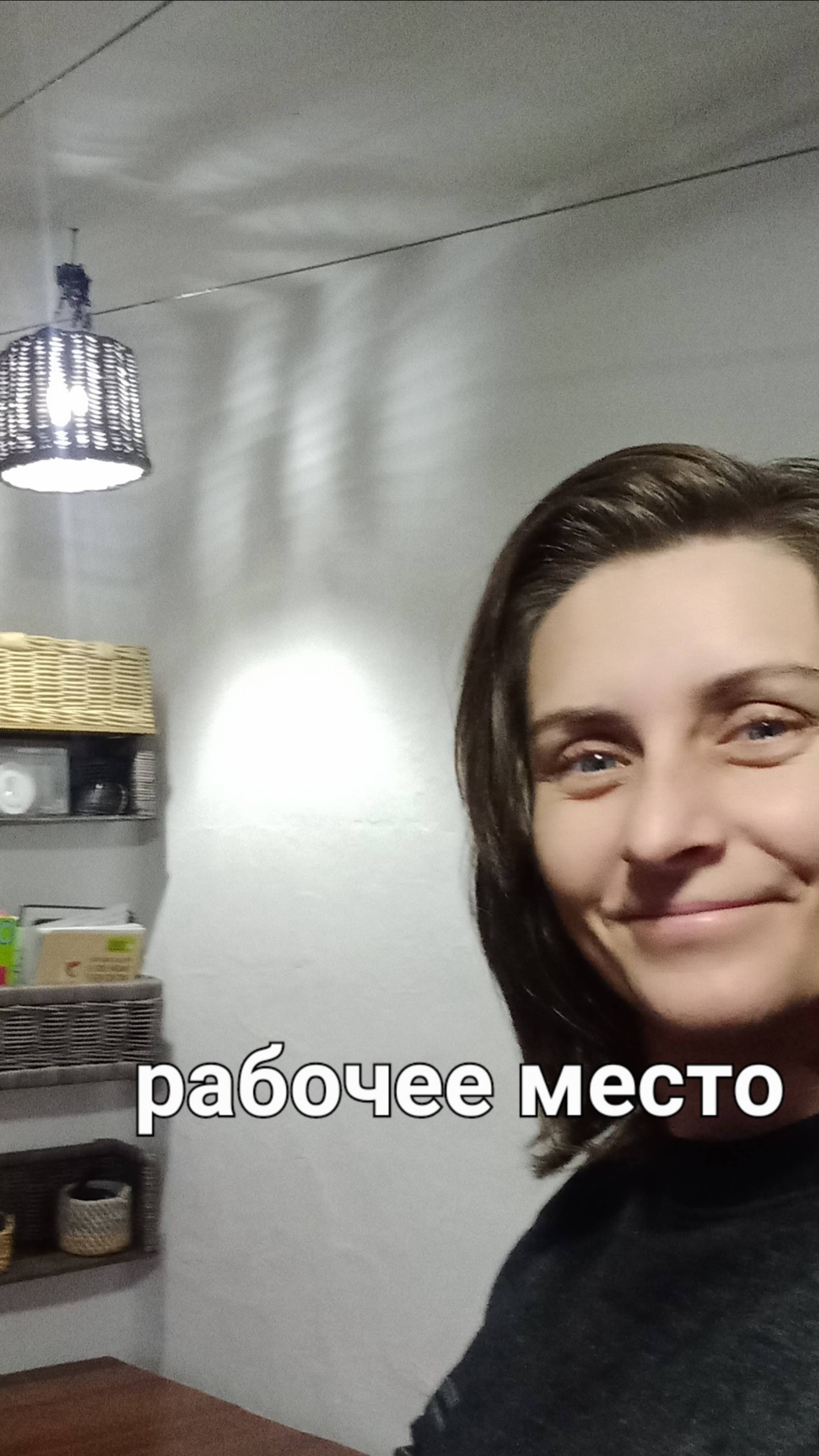 Хранение на рабочем месте.Организация пространства рабочего места.Рабочее место.
