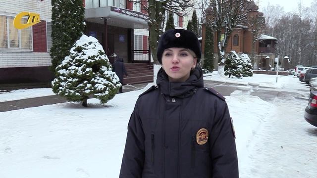 СОТРУДНИКИ ГИБДД ПРИЗЫВАЮТ АВТОЛЮБИТЕЛЕЙ К УСИЛЕНИЮ БДИТЕЛЬНОСТИ В ЗИМНИЙ ПЕРИОД И СОБЛЮДЕНИЮ ПРАВИЛ