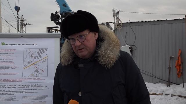 Новую теплотрассу прокладывают на улице Фадеева // "Новости 49" 12.12.24
