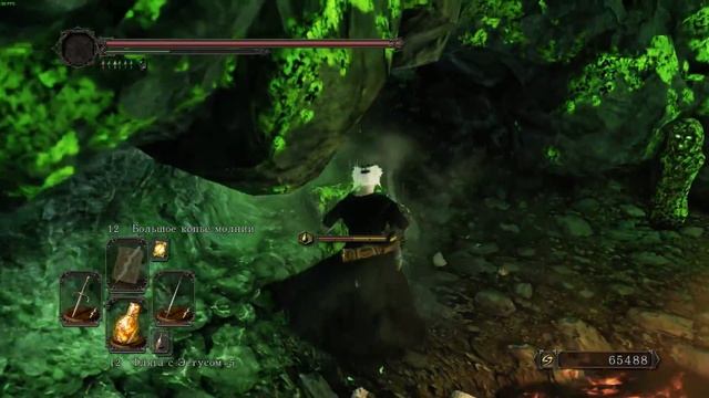 DARK SOULS II: Scholar of the First Sin - НГ+10 #3 (Real Playing Time)