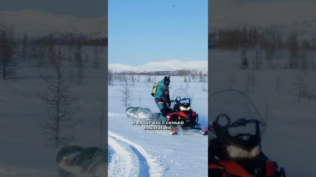 Почему не существует универсальных снегоходов? ❄️