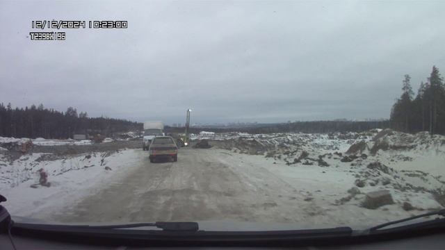 карьер 2