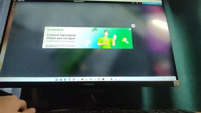 Яндекс игры