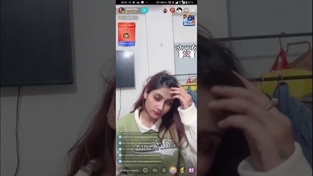 चैट से सुंदरता, विवरण में खाते का लिंक   the link to the account in the description