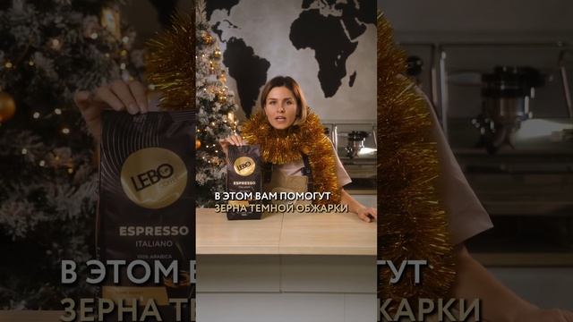 Топ 5 зимних напитков #shorts #напитки #рецепты #зимниенапитки