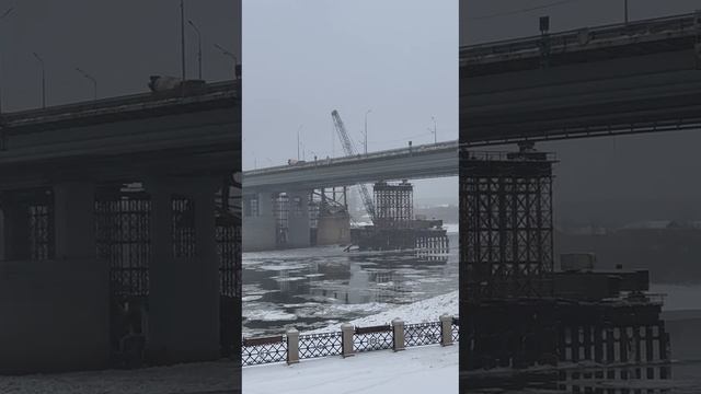 Уфа