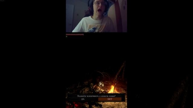 3 twitch wisesareth #darksouls #stream #twitch #twitchstreamer #darksouls3 #soulslike