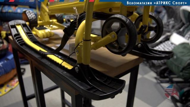 8 Тимка Спорт -6 Ми-ми-мишки желт