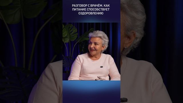 Сезонное питание #аюрведа