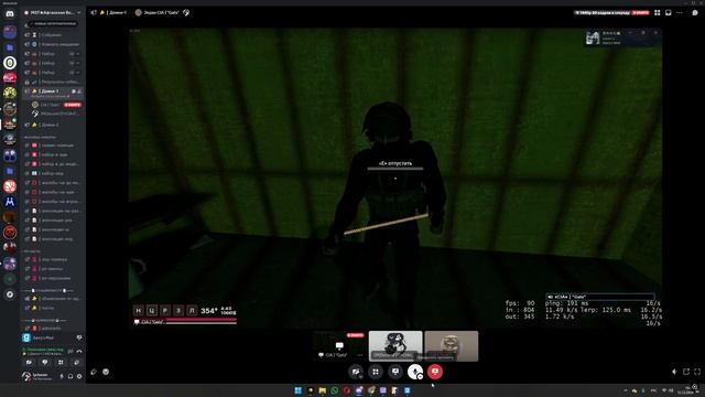 2024-12-12 19-24-53 (online-video-cutter.com)