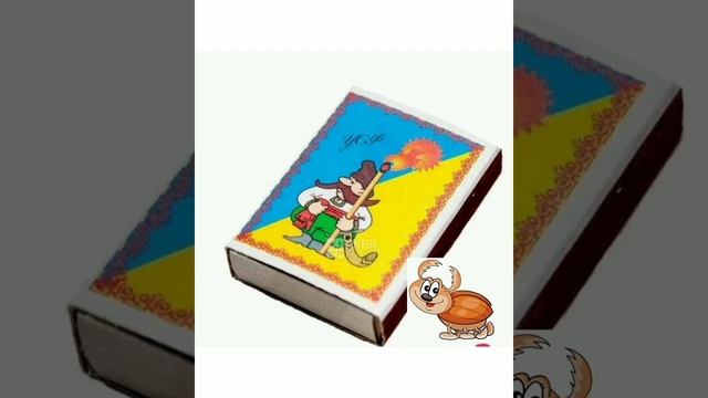 Чарівні долоньки. Заняття з зображувальної діяльності : "Жучок" середня група