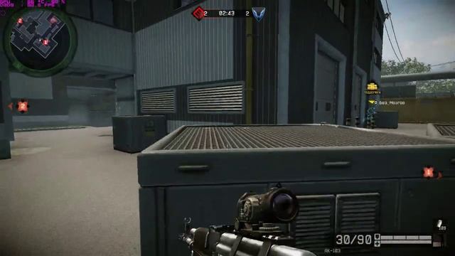warface klan-wars