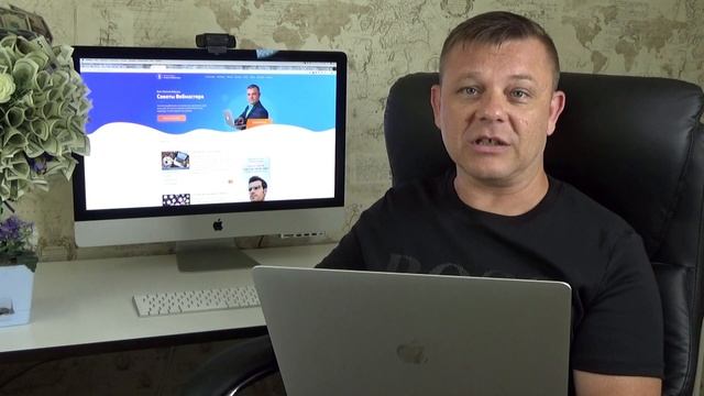 Ответы на вопросы Часть 1