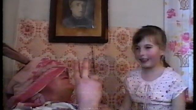 СВЕЖИНА В ДЕРЕВНЕ,1997 год... (2)