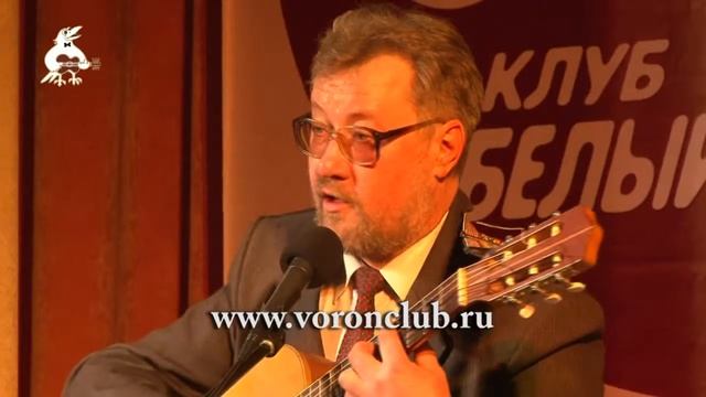 Весенние посиделки "Белый ворон" (2011) 03.mp4