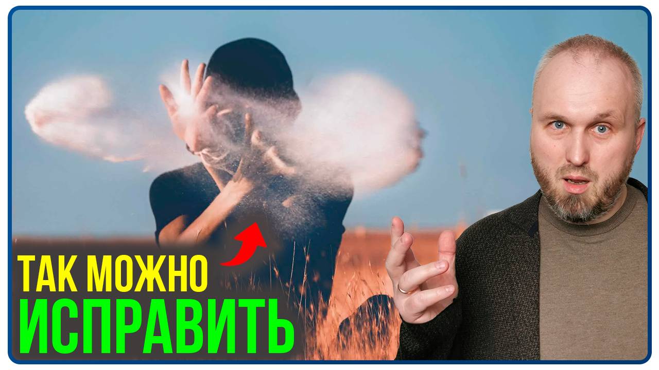 Улучшить ЖИЗНЬ и ЗДОРОВЬЕ можно так, СЕКРЕТ атома!