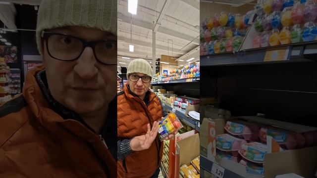 Я в Германии необычные Продукты #germany #ei #fo #likе #tiktok #instagram