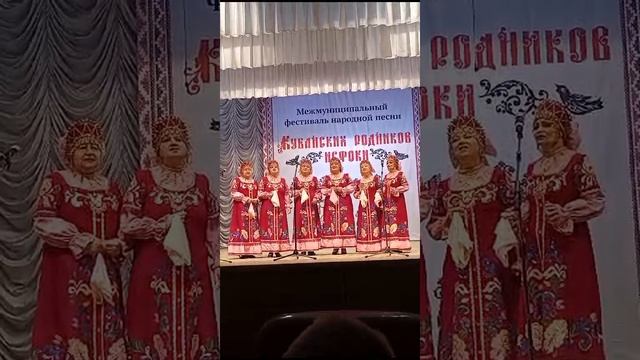 Не вянь шелкова травушка