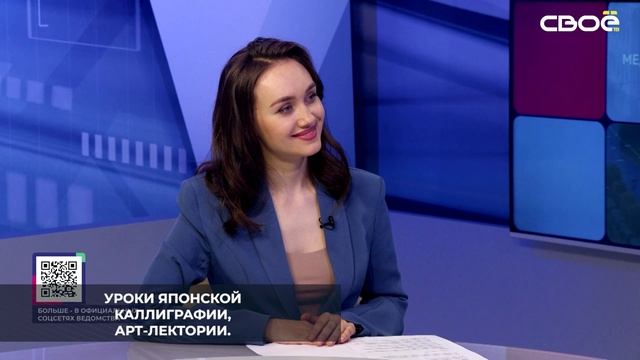 Ставропольская краевая библиотека М. Ю. Лермонтова включена в проект «Пушкинская карта»