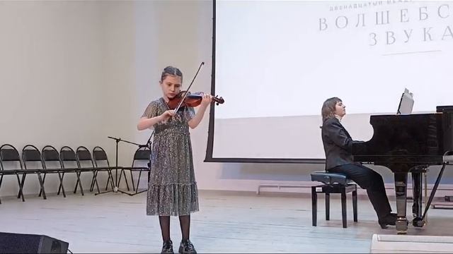 Э. Джениксон. Танец a - moll (исполняет уч. 3 кл. Богачук Анна)