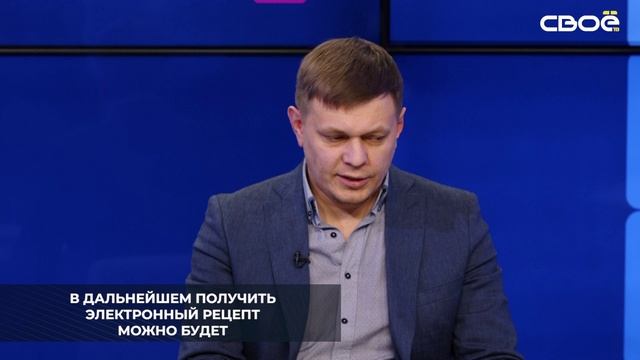 На Ставрополье для удобства льготникам продолжают выписывать рецепты на бумаге