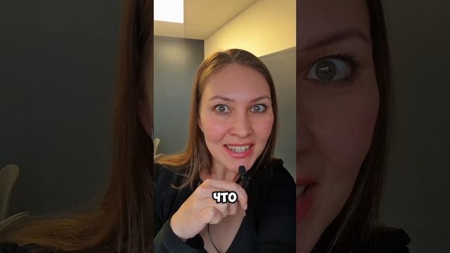интересный факт про холодильники