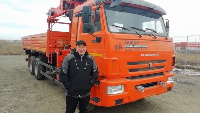 КАМАЗ 65115 с Канглим 1256. Отзыв нашего покупателя из г. Новокузнецк от 9.11.2020 г.