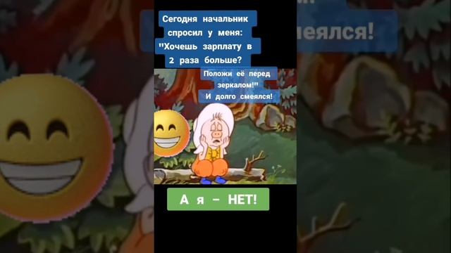 Подписывайтесь!!!!